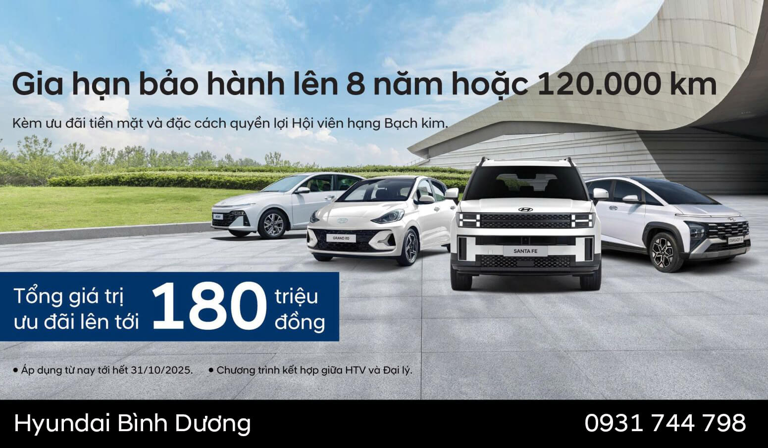 Ưu Đãi Bảo Hành 8 Năm Cùng Hỗ Trợ Tài Chính Lên Đến 200 Triệu Đồng